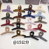 Elegant hair claw clips in multiple colors for women, durable non-slip hair accessories for everyday use
